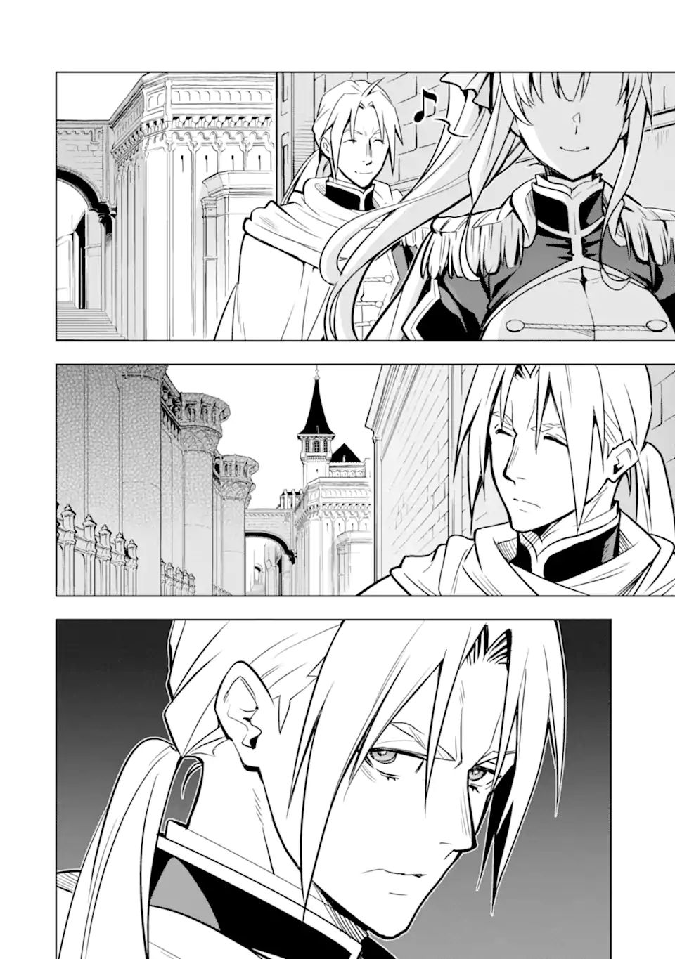 ここは俺に任せて先に行けと言ってから10年がたったら伝説になっていた。 - raw - 第29.2話 - https://jpee.aabb.to/JPEE/59957/3zenzc1c1gv.jpg