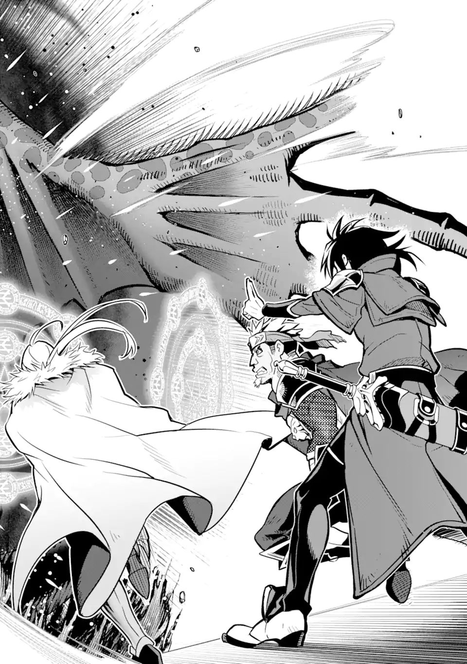 ここは俺に任せて先に行けと言ってから10年がたったら伝説になっていた。 - raw - 第29.2話 - https://jpee.aabb.to/JPEE/59957/blsa0hla03j.jpg