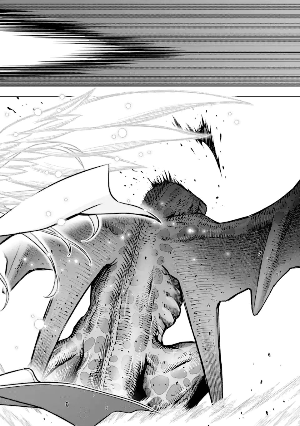 ここは俺に任せて先に行けと言ってから10年がたったら伝説になっていた。 - raw - 第29.3話 - https://jpee.aabb.to/JPEE/59961/suvmwfvtaaj.jpg