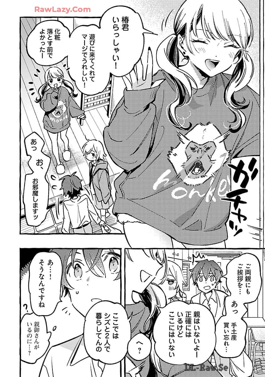 35