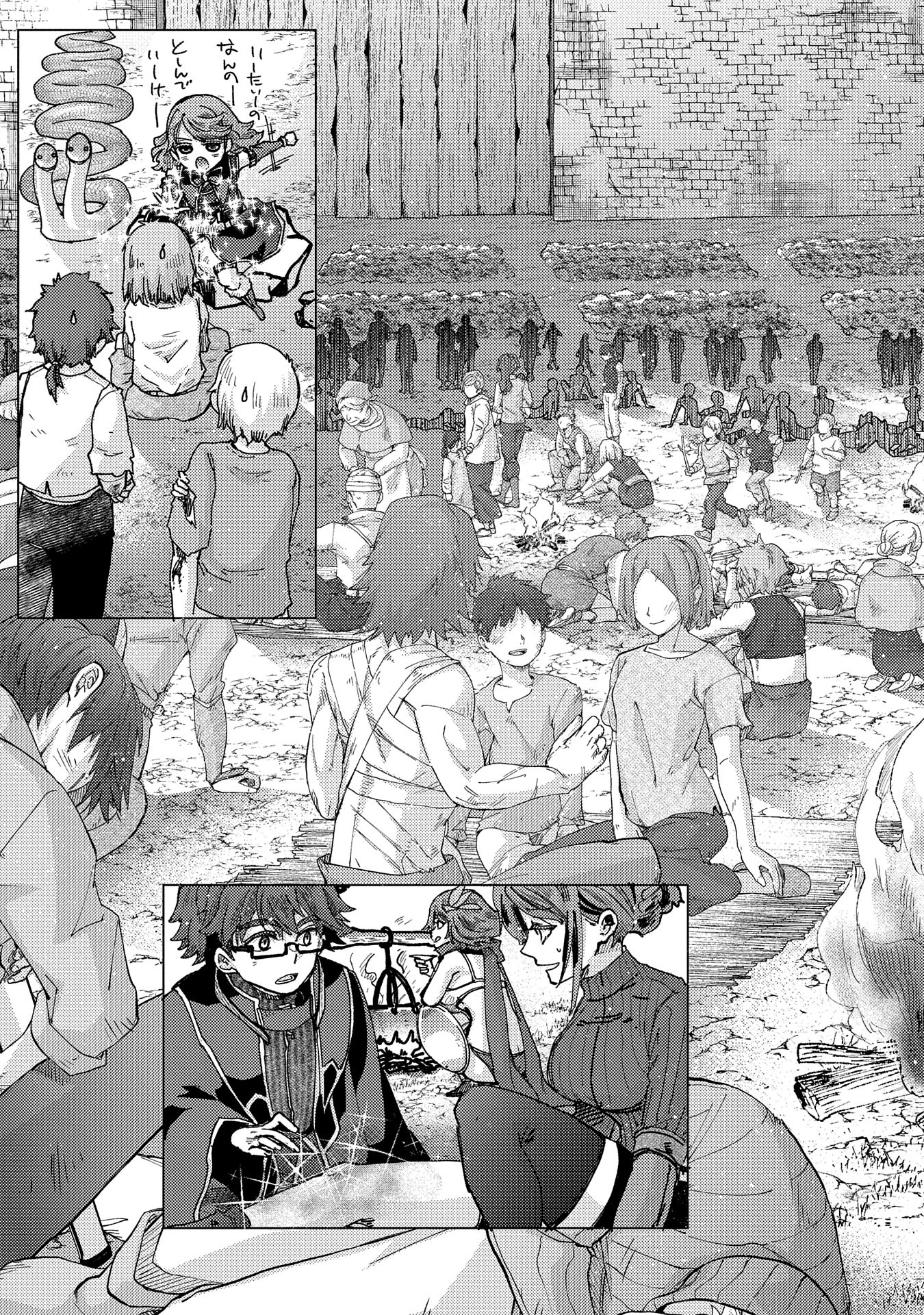 悠久の愚者アズリーの、賢者のすゝめ - raw - 第60話 - https://jpee.aabb.to/JPEE/60000/fpj2lnfzgzj.jpg