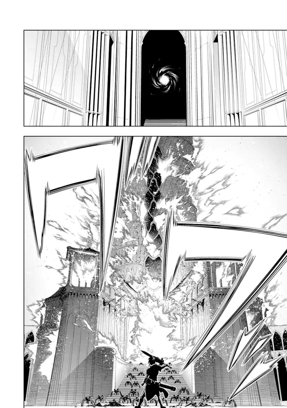 ここは俺に任せて先に行けと言ってから10年がたったら伝説になっていた。 - raw - 第28.1話 - https://jpee.aabb.to/JPEE/60002/mmkwasidfyi.jpg