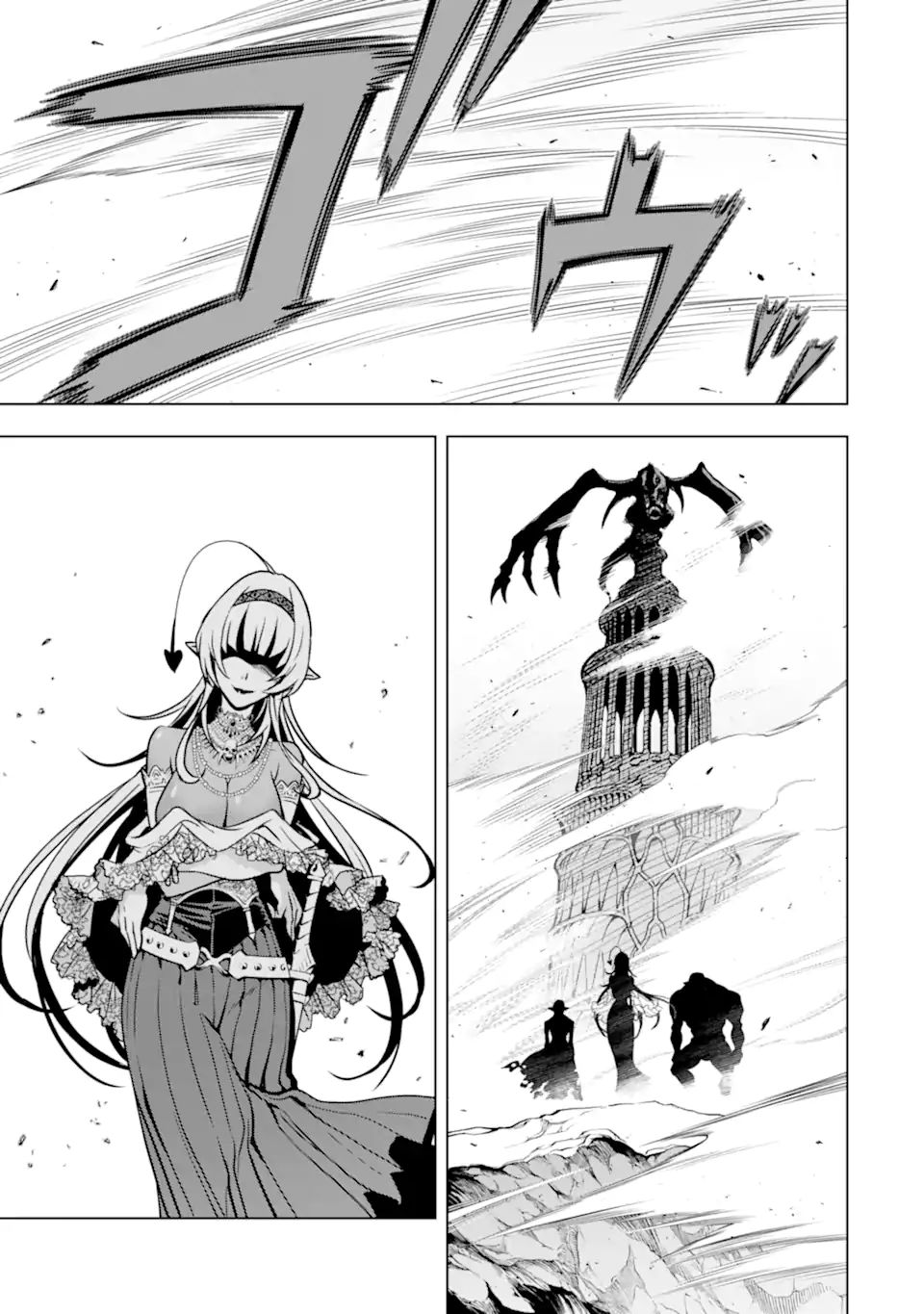 ここは俺に任せて先に行けと言ってから10年がたったら伝説になっていた。 - raw - 第27.1話 - https://jpee.aabb.to/JPEE/60019/1fiwognlgsm.jpg