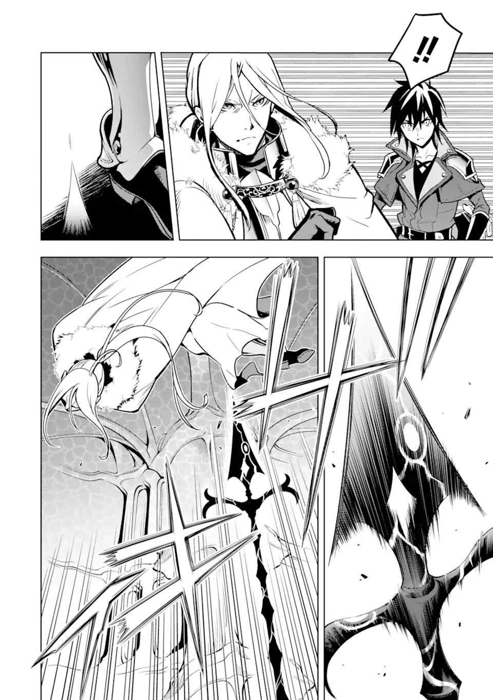 ここは俺に任せて先に行けと言ってから10年がたったら伝説になっていた。 - raw - 第28.2話 - https://jpee.aabb.to/JPEE/60032/0abkwni4b0j.jpg