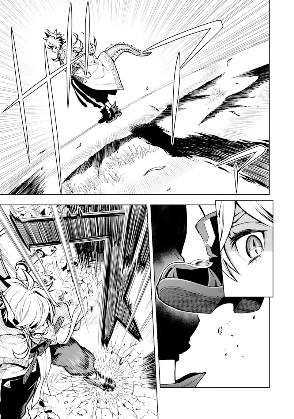 ここは俺に任せて先に行けと言ってから10年がたったら伝説になっていた。 - raw - 第26.1話 - https://jpee.aabb.to/JPEE/60054/qbogmfqyynd.jpg