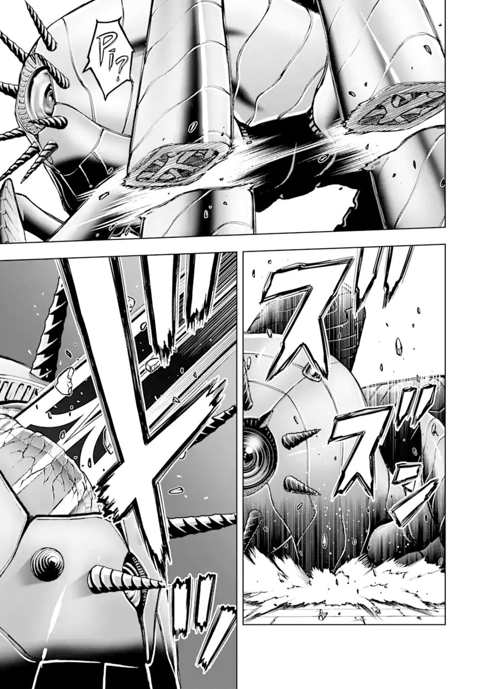 ここは俺に任せて先に行けと言ってから10年がたったら伝説になっていた。 - raw - 第25.3話 - https://jpee.aabb.to/JPEE/60062/bmzqsnobgn4.jpg