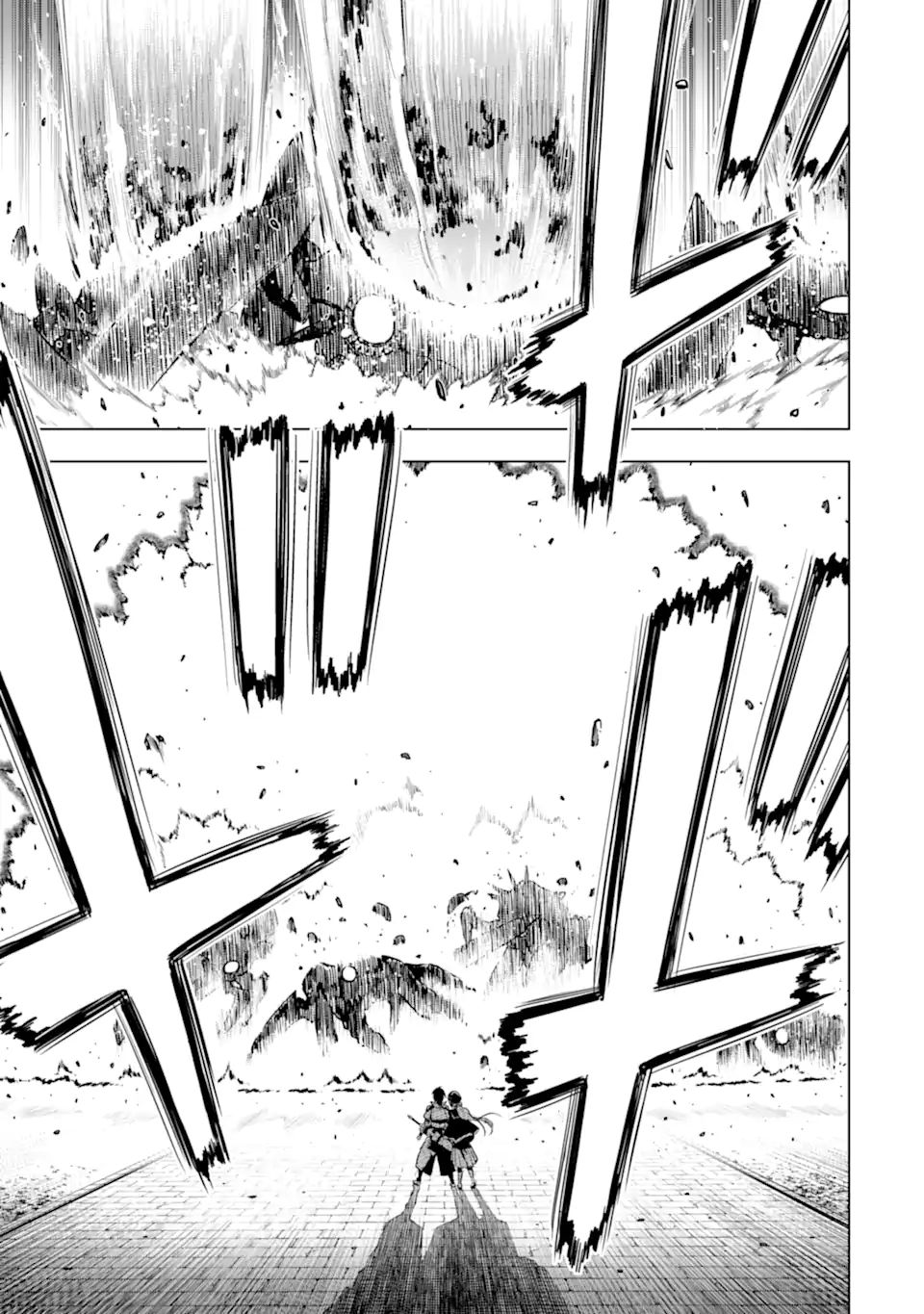 ここは俺に任せて先に行けと言ってから10年がたったら伝説になっていた。 - raw - 第25.3話 - https://jpee.aabb.to/JPEE/60062/shd3fs1oatd.jpg