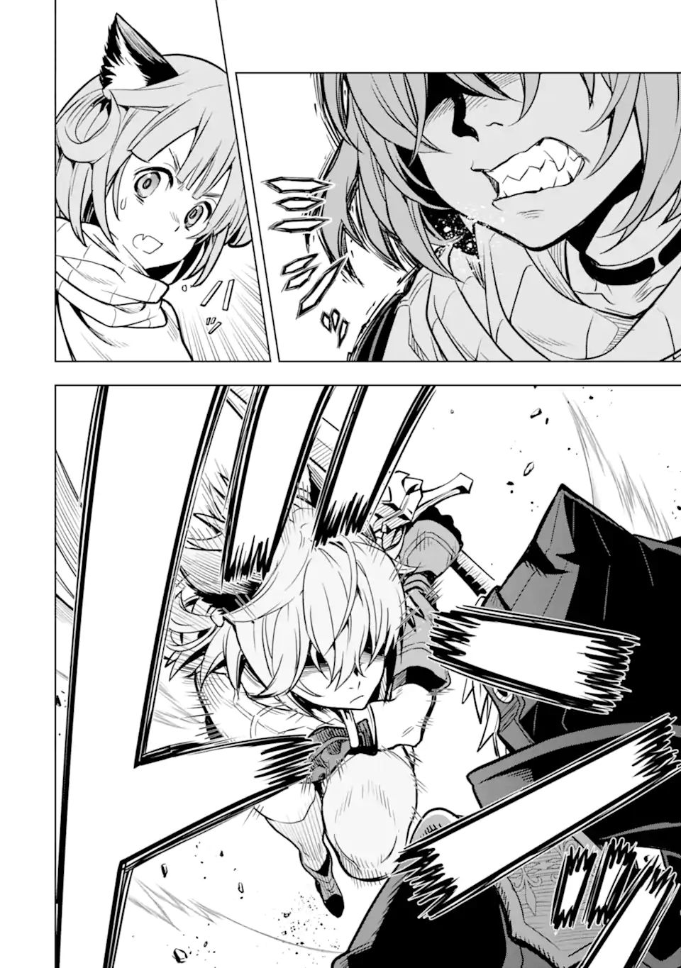 ここは俺に任せて先に行けと言ってから10年がたったら伝説になっていた。 - raw - 第25.1話 - https://jpee.aabb.to/JPEE/60077/4smpyhvstig.jpg