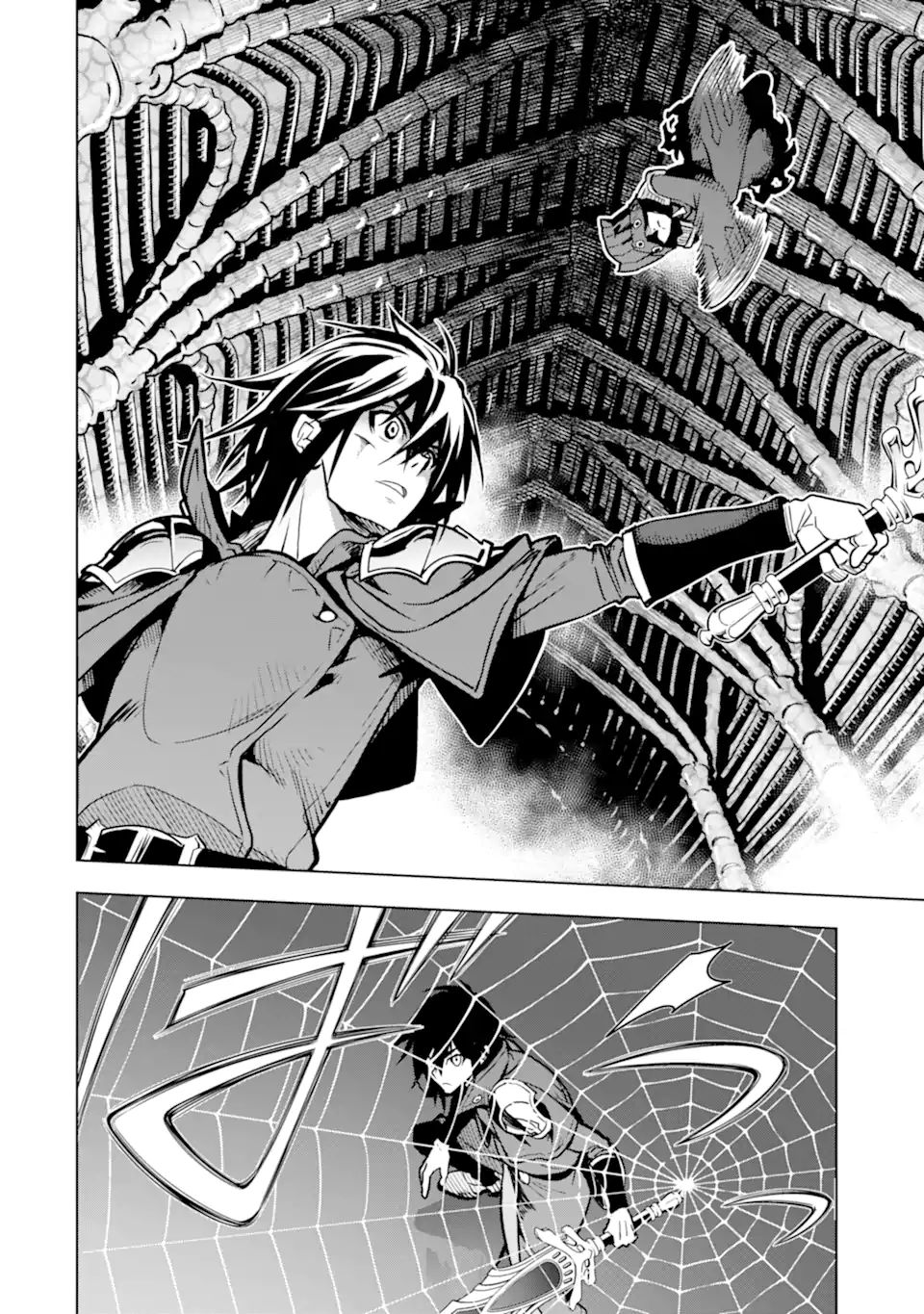 ここは俺に任せて先に行けと言ってから10年がたったら伝説になっていた。 - raw - 第24.1話 - https://jpee.aabb.to/JPEE/60098/tnexmlffams.jpg