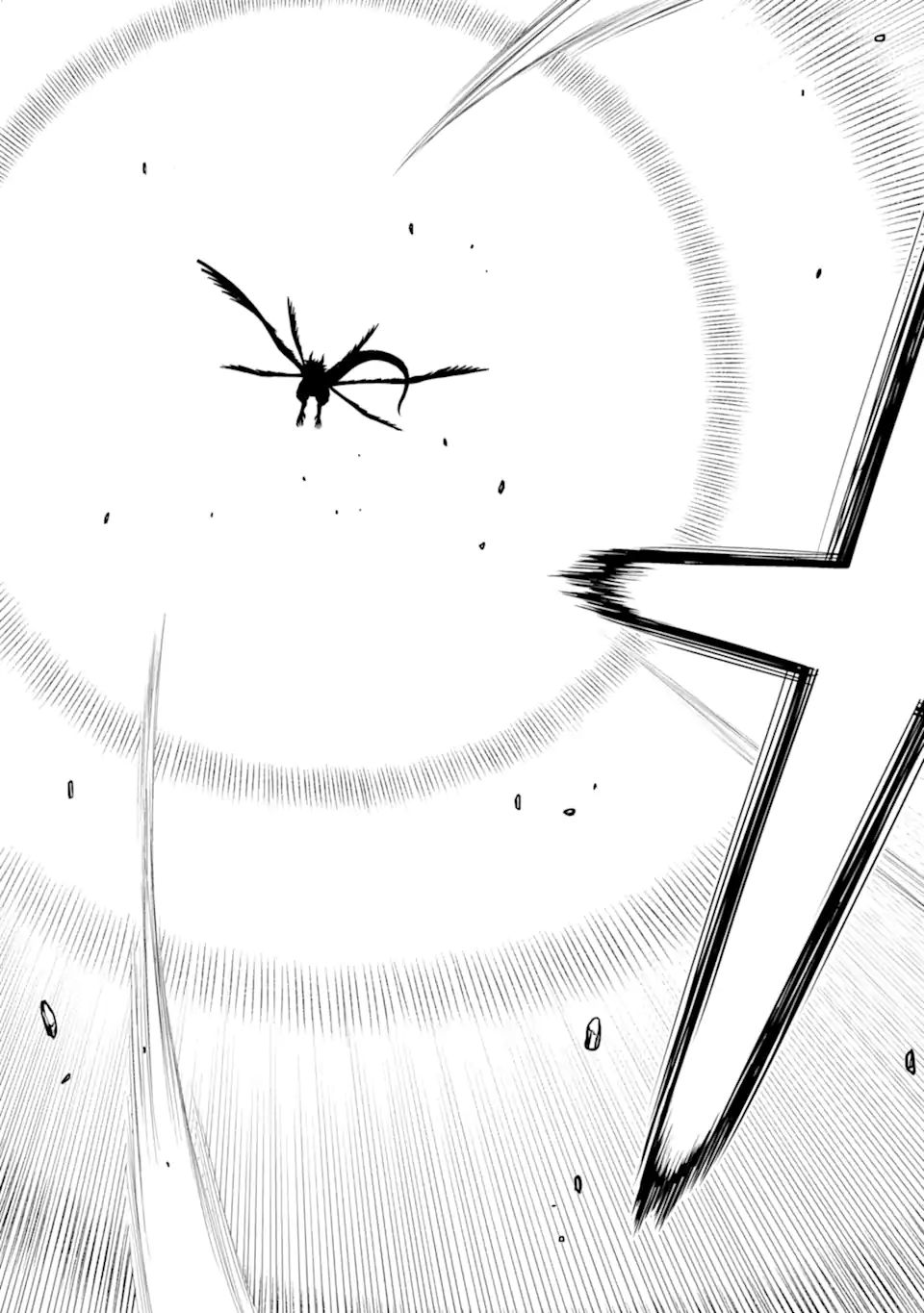 ここは俺に任せて先に行けと言ってから10年がたったら伝説になっていた。 - raw - 第23.2話 - https://jpee.aabb.to/JPEE/60134/jw5dvqfem4v.jpg