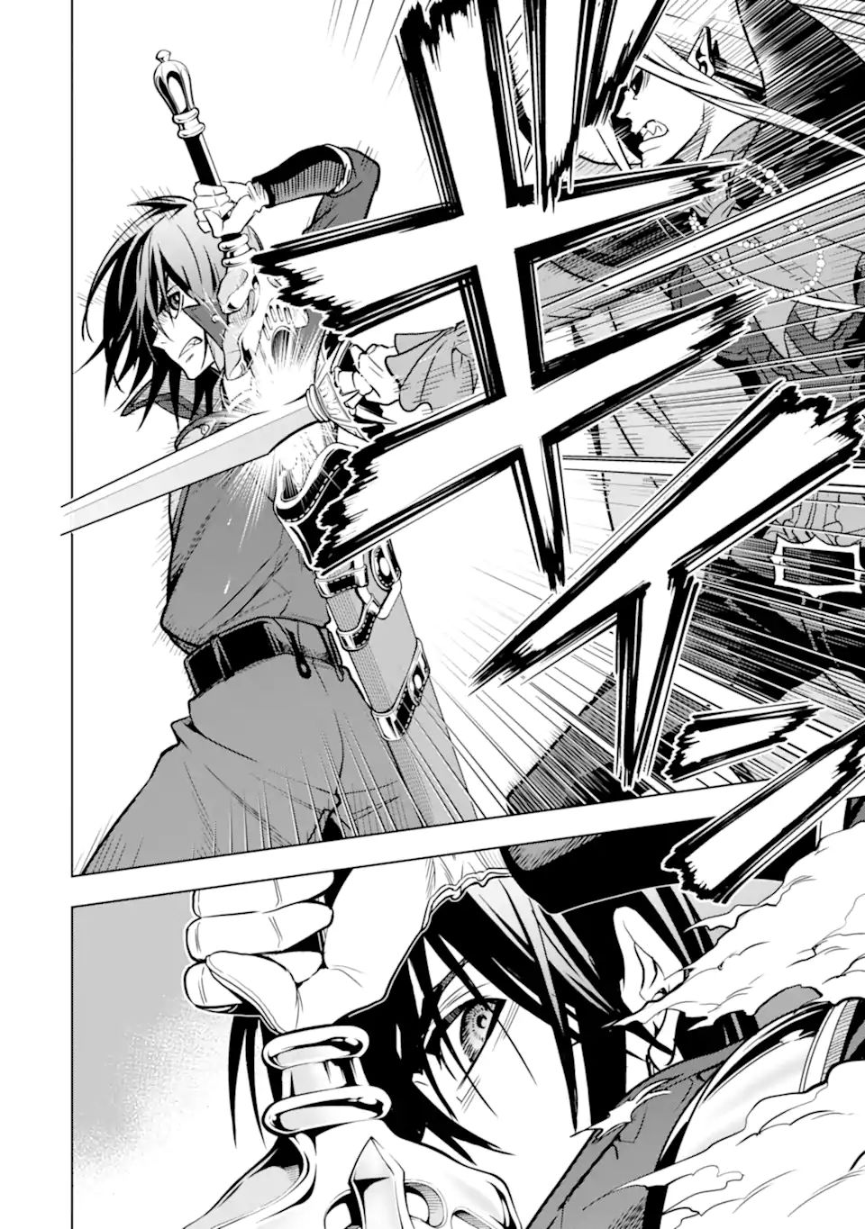 ここは俺に任せて先に行けと言ってから10年がたったら伝説になっていた。 - raw - 第23.2話 - https://jpee.aabb.to/JPEE/60134/jza4ycrj3hu.jpg