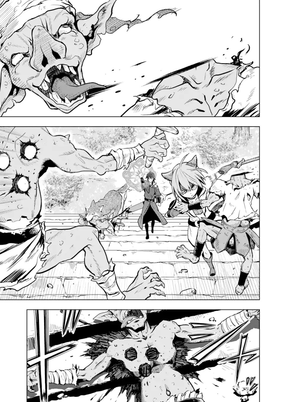 ここは俺に任せて先に行けと言ってから10年がたったら伝説になっていた。 - raw - 第23.2話 - https://jpee.aabb.to/JPEE/60134/k3m5c5sw1mo.jpg