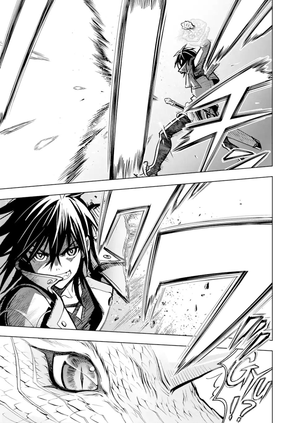 ここは俺に任せて先に行けと言ってから10年がたったら伝説になっていた。 - raw - 第22.1話 - https://jpee.aabb.to/JPEE/60152/jhw4cjgb3da.jpg
