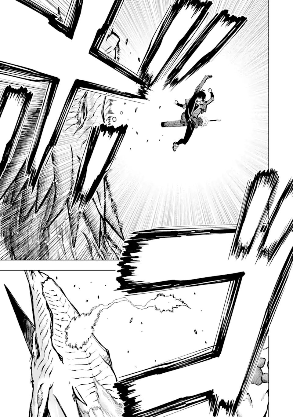 ここは俺に任せて先に行けと言ってから10年がたったら伝説になっていた。 - raw - 第22.1話 - https://jpee.aabb.to/JPEE/60152/ktvmlv5ooew.jpg