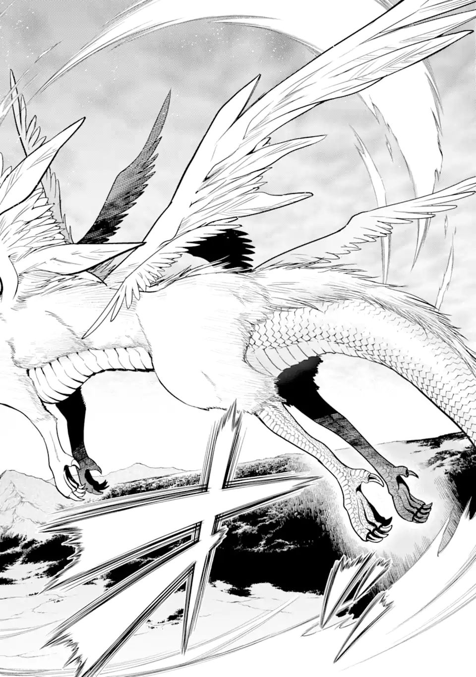ここは俺に任せて先に行けと言ってから10年がたったら伝説になっていた。 - raw - 第21.1話 - https://jpee.aabb.to/JPEE/60171/gnakcaw3ju5.jpg