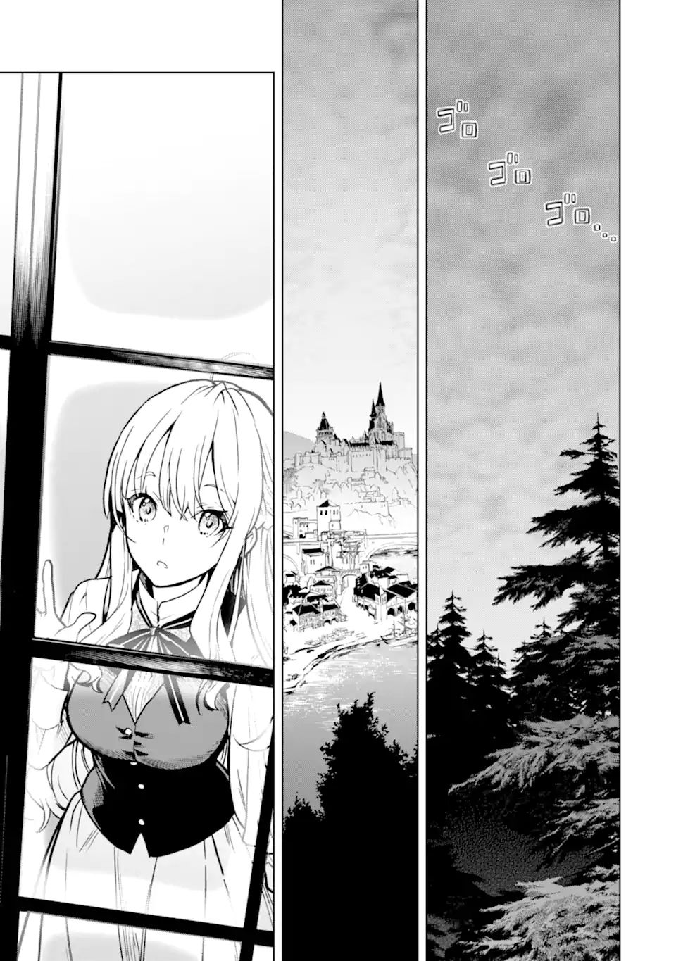 ここは俺に任せて先に行けと言ってから10年がたったら伝説になっていた。 - raw - 第21.1話 - https://jpee.aabb.to/JPEE/60171/wnfhg1mzryk.jpg