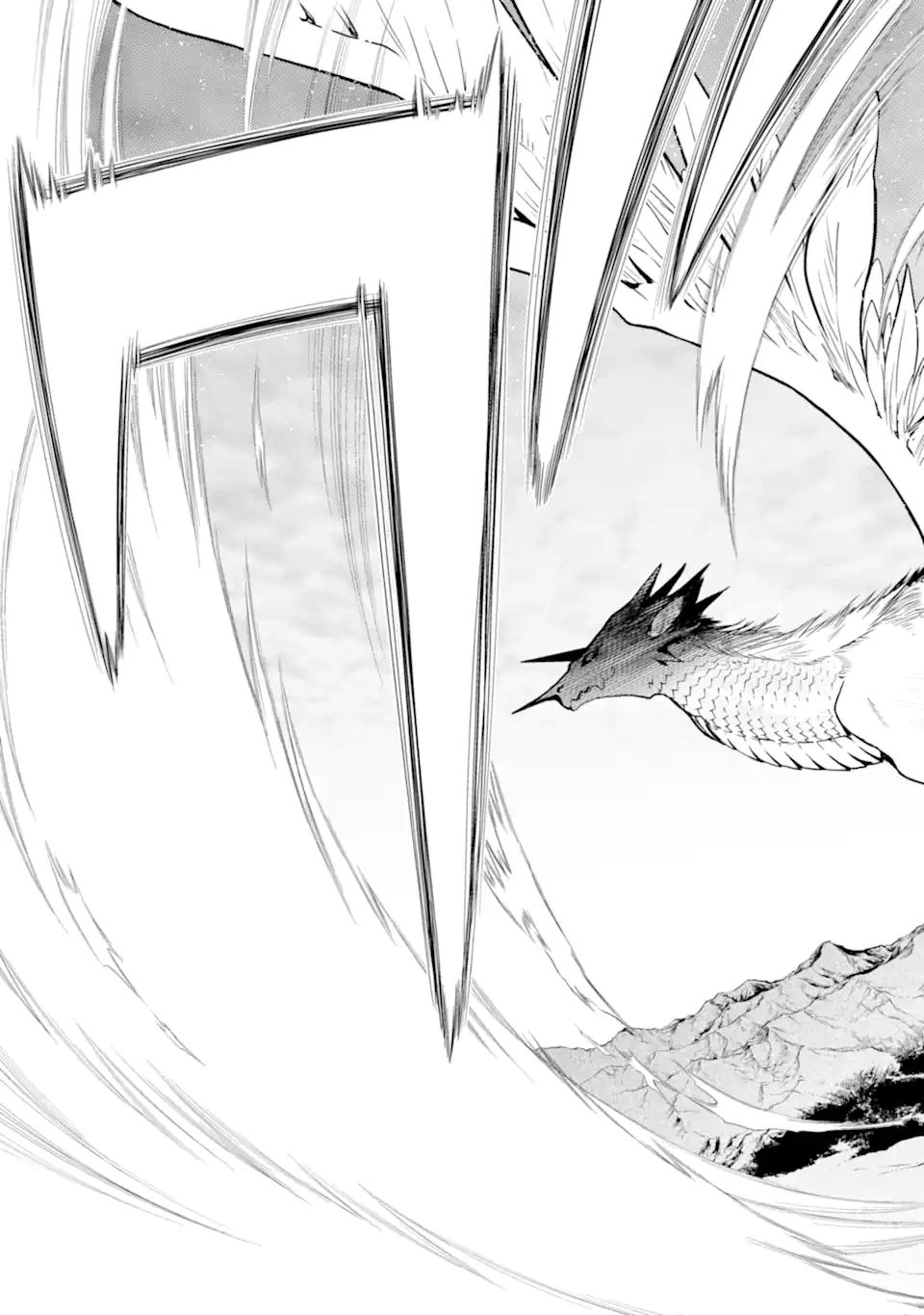 ここは俺に任せて先に行けと言ってから10年がたったら伝説になっていた。 - raw - 第21.1話 - https://jpee.aabb.to/JPEE/60171/wthdts5kcrn.jpg
