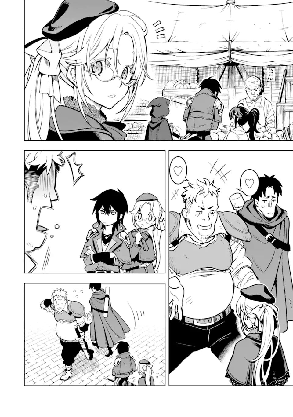 ここは俺に任せて先に行けと言ってから10年がたったら伝説になっていた。 - raw - 第22.3話 - https://jpee.aabb.to/JPEE/60174/2n2fbs4ocxh.jpg