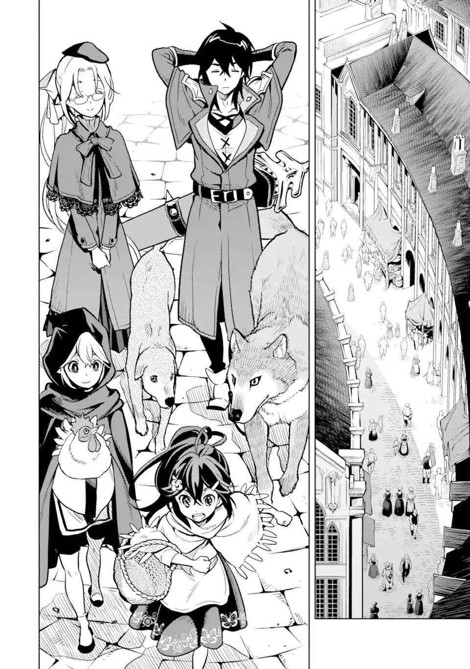ここは俺に任せて先に行けと言ってから10年がたったら伝説になっていた。 - raw - 第22.3話 - https://jpee.aabb.to/JPEE/60174/fiy3dcfdext.jpg