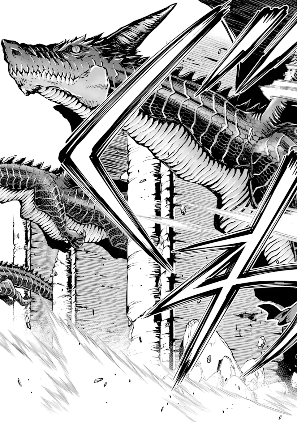 ここは俺に任せて先に行けと言ってから10年がたったら伝説になっていた。 - raw - 第19.1話 - https://jpee.aabb.to/JPEE/60189/jvvb0wiqtzt.jpg