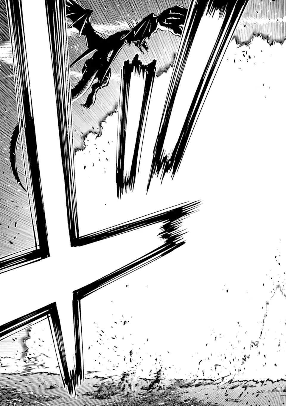 ここは俺に任せて先に行けと言ってから10年がたったら伝説になっていた。 - raw - 第20.2話 - https://jpee.aabb.to/JPEE/60192/3iydhrmwptn.jpg