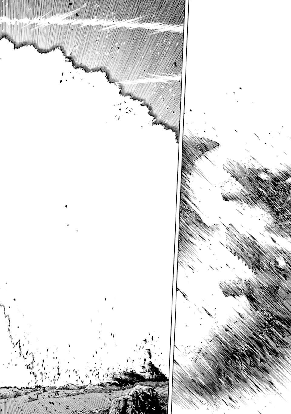 ここは俺に任せて先に行けと言ってから10年がたったら伝説になっていた。 - raw - 第20.2話 - https://jpee.aabb.to/JPEE/60192/vy4yv50iswg.jpg