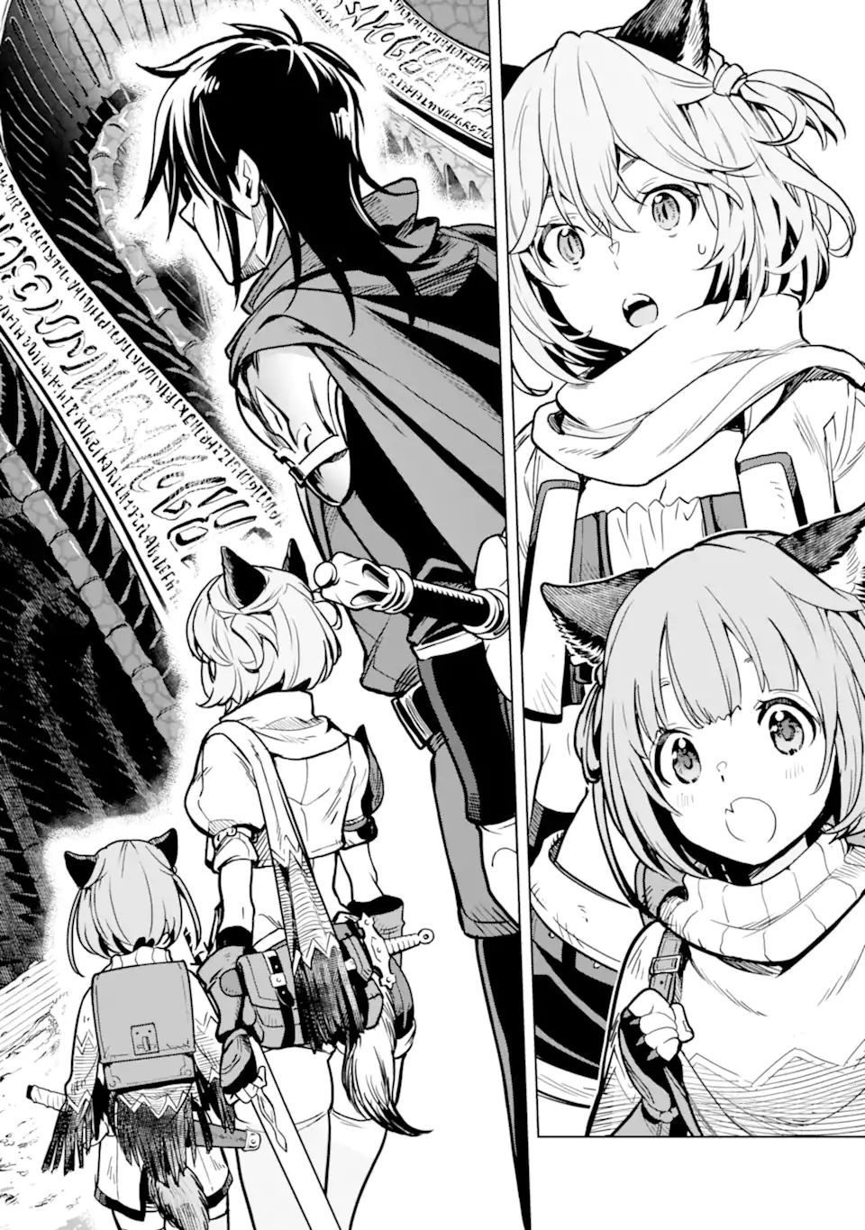 ここは俺に任せて先に行けと言ってから10年がたったら伝説になっていた。 - raw - 第21.2話 - https://jpee.aabb.to/JPEE/60193/2oh5ck40mep.jpg