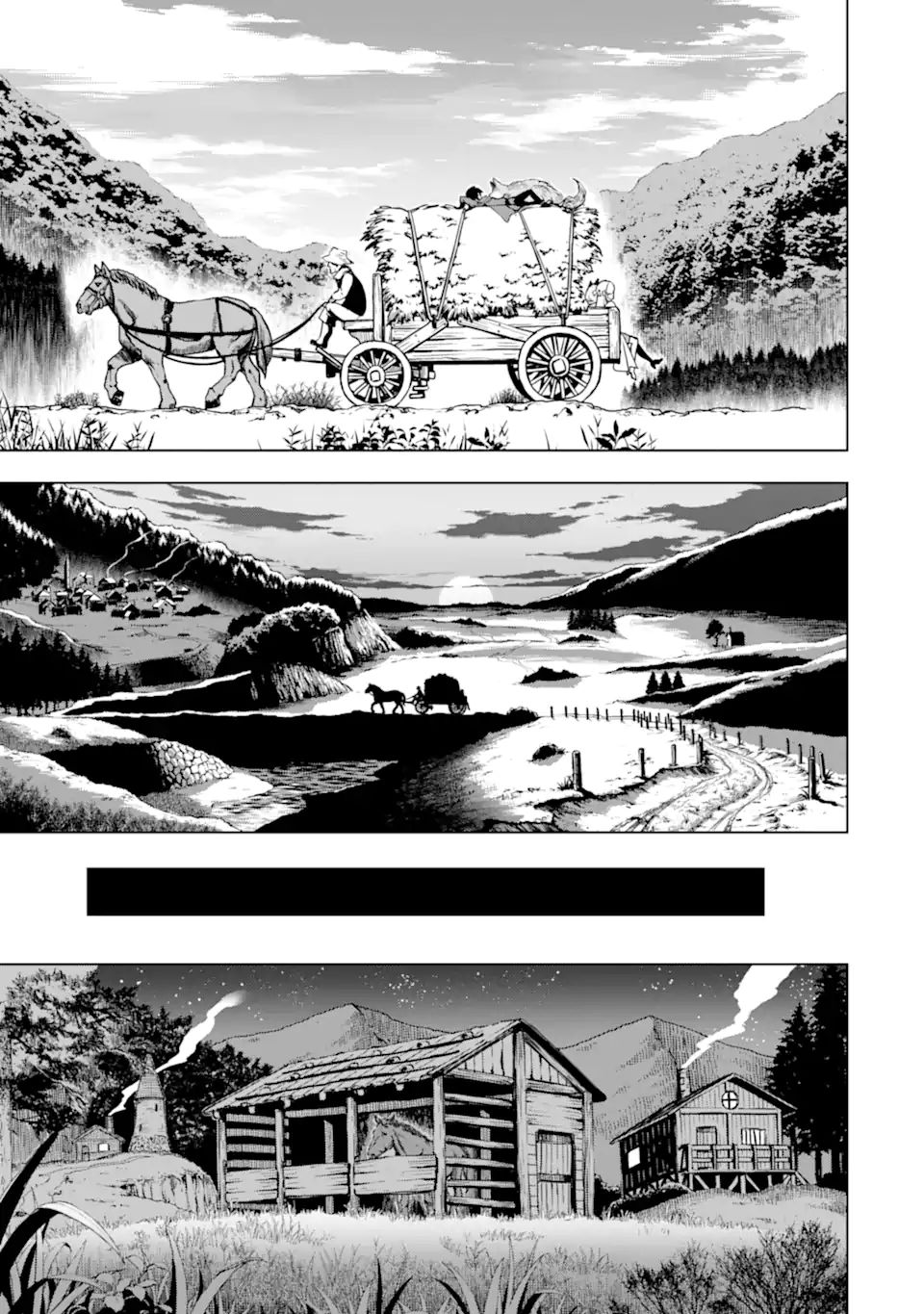 ここは俺に任せて先に行けと言ってから10年がたったら伝説になっていた。 - raw - 第21.2話 - https://jpee.aabb.to/JPEE/60193/j2xs14k1jmz.jpg