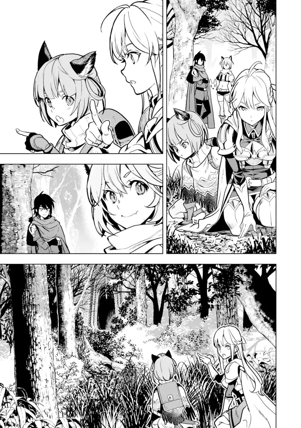 ここは俺に任せて先に行けと言ってから10年がたったら伝説になっていた。 - raw - 第21.2話 - https://jpee.aabb.to/JPEE/60193/rn043xqcuwj.jpg