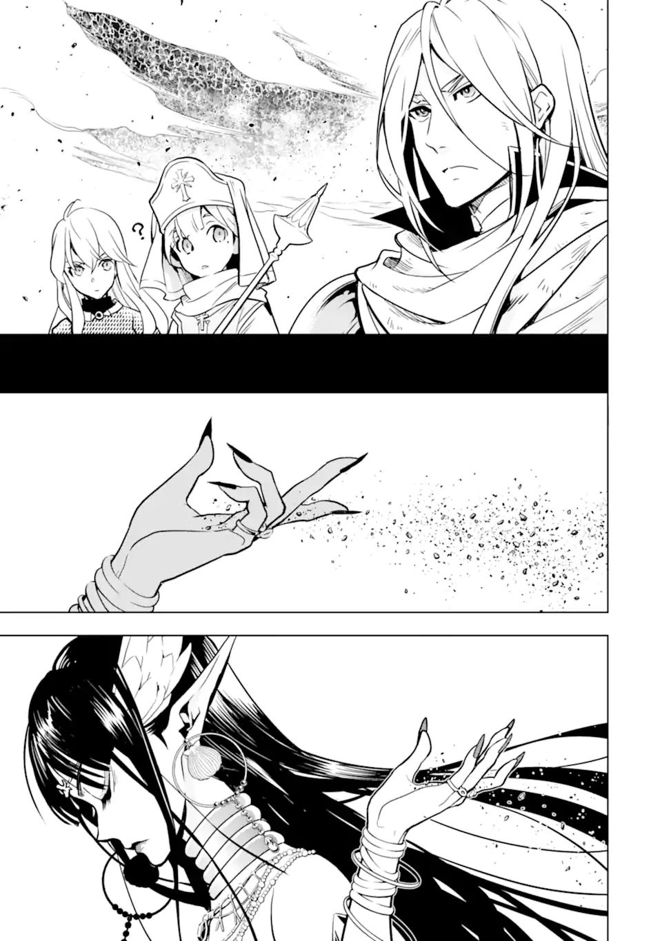 ここは俺に任せて先に行けと言ってから10年がたったら伝説になっていた。 - raw - 第20.3話 - https://jpee.aabb.to/JPEE/60200/h5vvzdtff2i.jpg