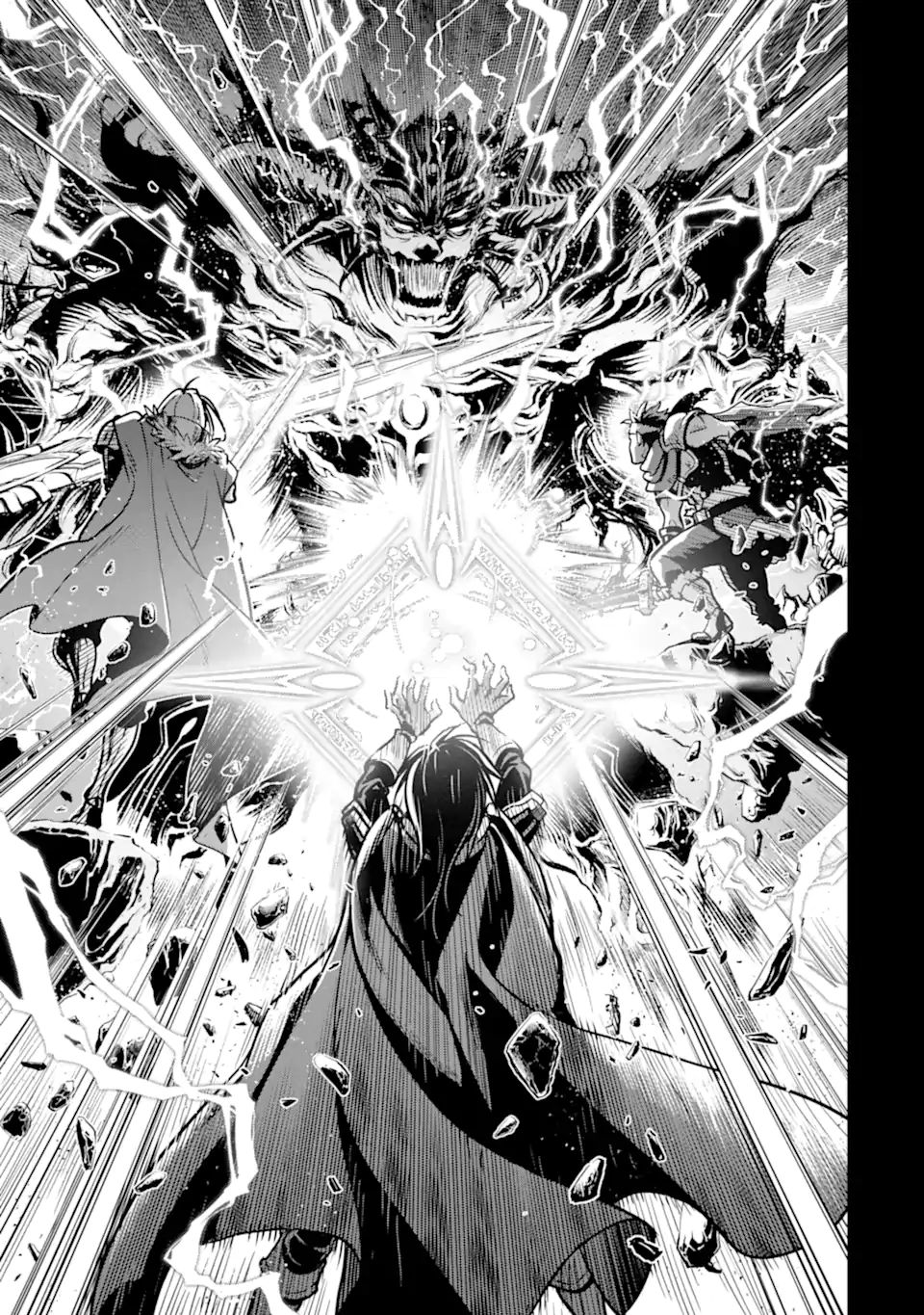 ここは俺に任せて先に行けと言ってから10年がたったら伝説になっていた。 - raw - 第20.3話 - https://jpee.aabb.to/JPEE/60200/xwkl4lwmfnj.jpg