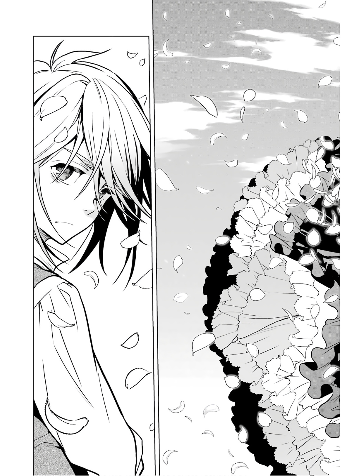 ここは俺に任せて先に行けと言ってから10年がたったら伝説になっていた。 - raw - 第17話 - https://jpee.aabb.to/JPEE/60203/sb0jl22zgre.jpg