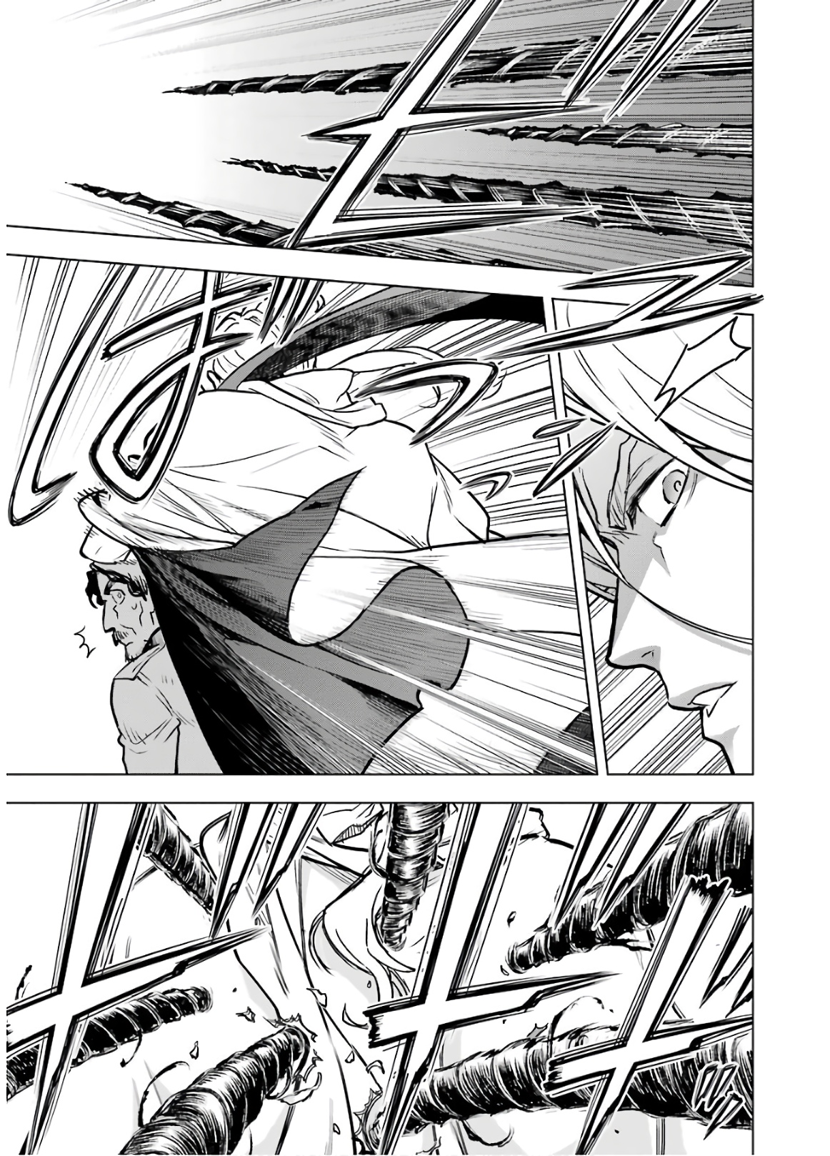 ここは俺に任せて先に行けと言ってから10年がたったら伝説になっていた。 - raw - 第15話 - https://jpee.aabb.to/JPEE/60205/5uydfoe5ol5.jpg