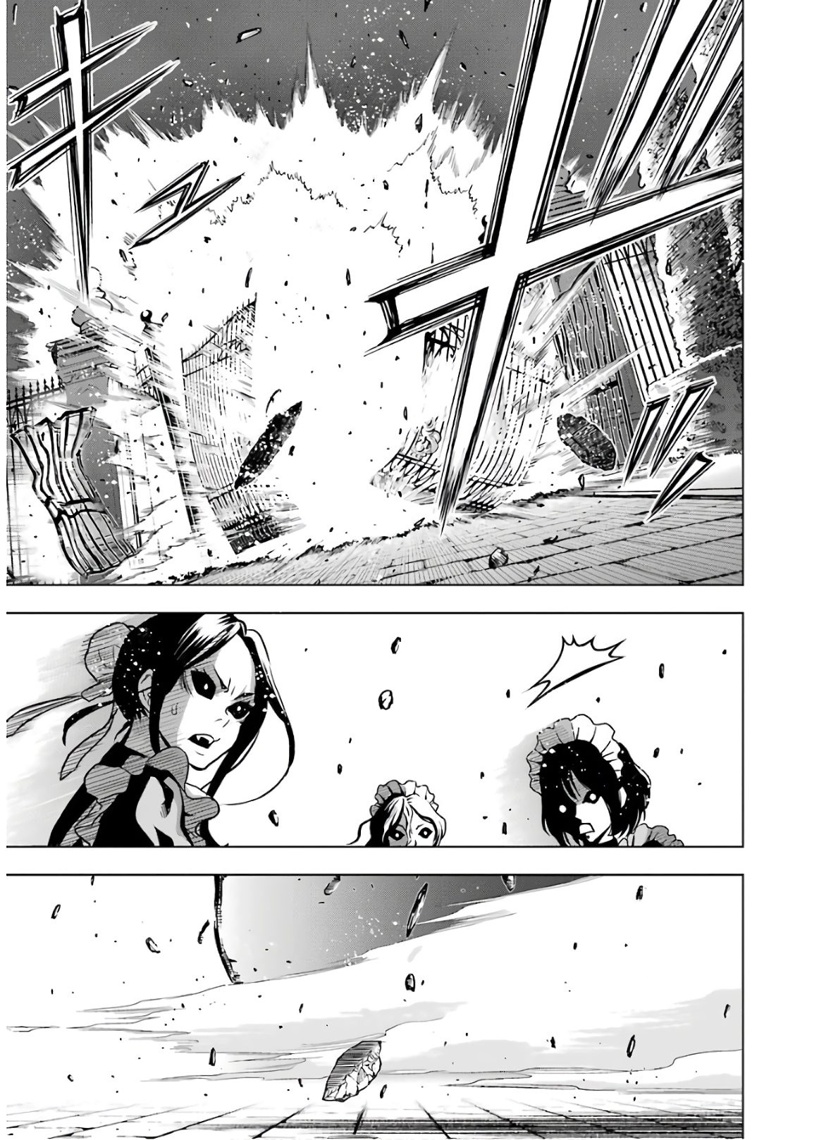 ここは俺に任せて先に行けと言ってから10年がたったら伝説になっていた。 - raw - 第15話 - https://jpee.aabb.to/JPEE/60205/fukmyb0yldn.jpg