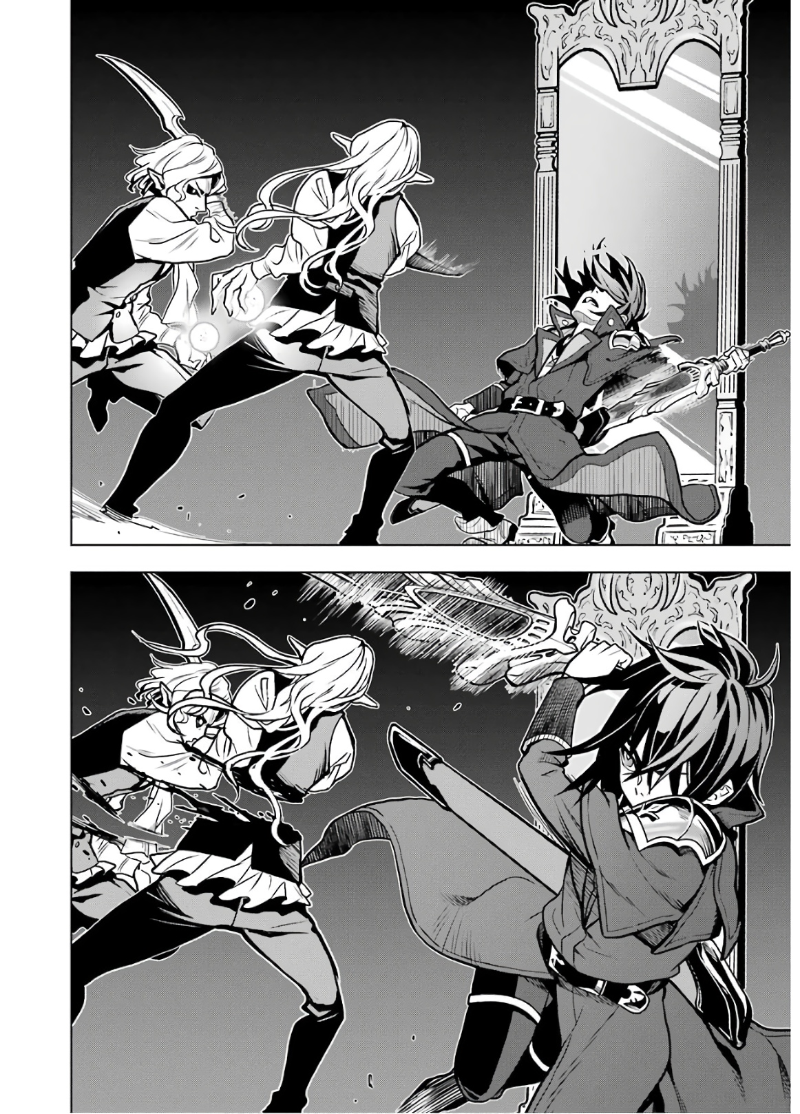 ここは俺に任せて先に行けと言ってから10年がたったら伝説になっていた。 - raw - 第15話 - https://jpee.aabb.to/JPEE/60205/ocyr2hd2dy1.jpg