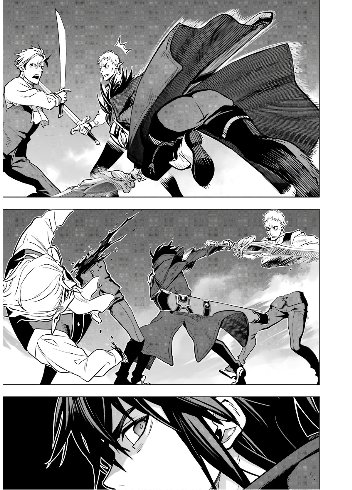 ここは俺に任せて先に行けと言ってから10年がたったら伝説になっていた。 - raw - 第15話 - https://jpee.aabb.to/JPEE/60205/tkp5vmqv1i0.jpg