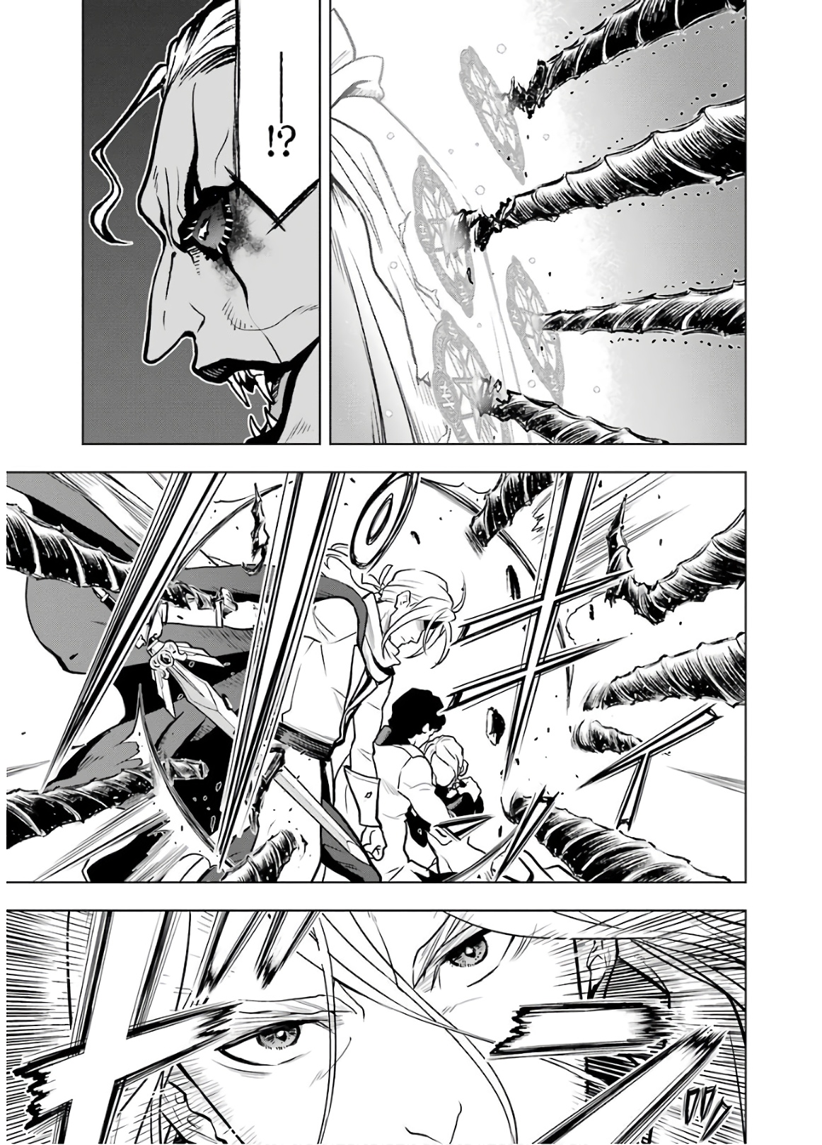 ここは俺に任せて先に行けと言ってから10年がたったら伝説になっていた。 - raw - 第15話 - https://jpee.aabb.to/JPEE/60205/zliihhjvdh1.jpg