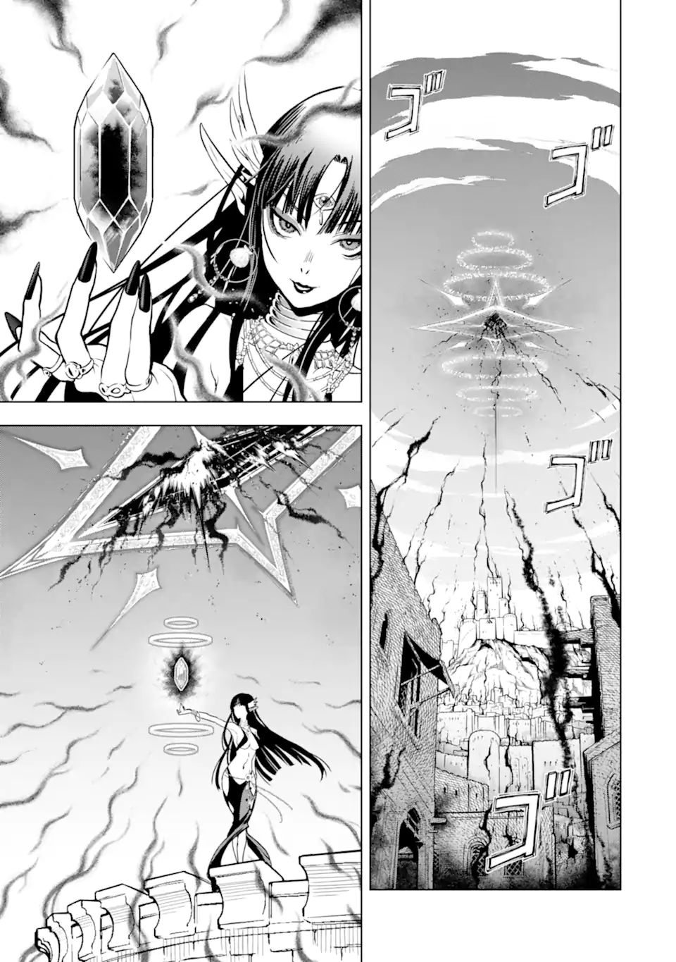 ここは俺に任せて先に行けと言ってから10年がたったら伝説になっていた。 - raw - 第20.1話 - https://jpee.aabb.to/JPEE/60209/jlwrwiayrwn.jpg