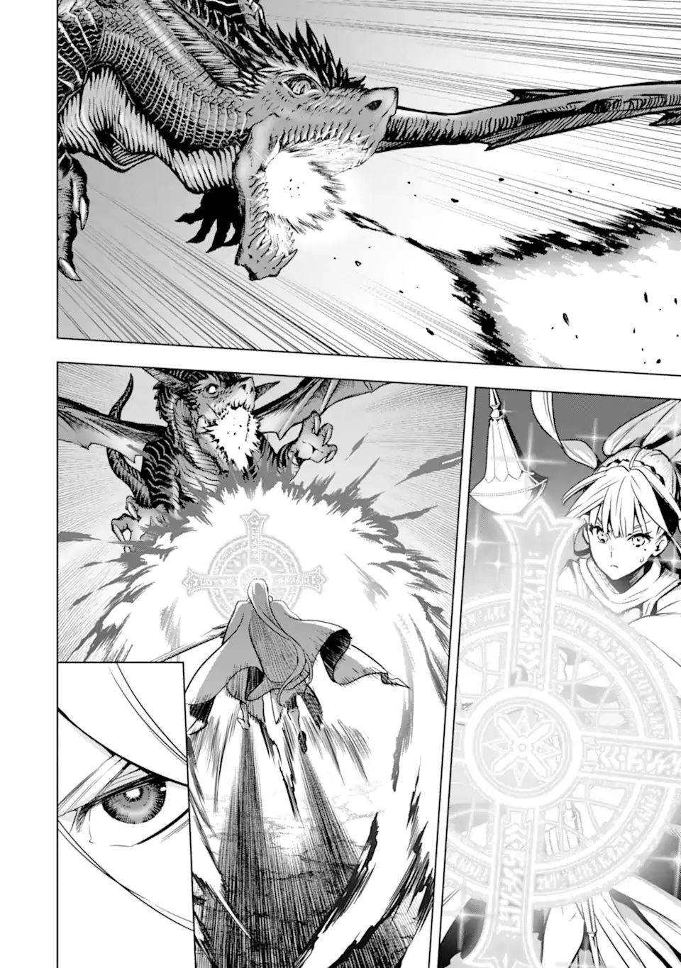 ここは俺に任せて先に行けと言ってから10年がたったら伝説になっていた。 - raw - 第20.1話 - https://jpee.aabb.to/JPEE/60209/wktrqqiandj.jpg