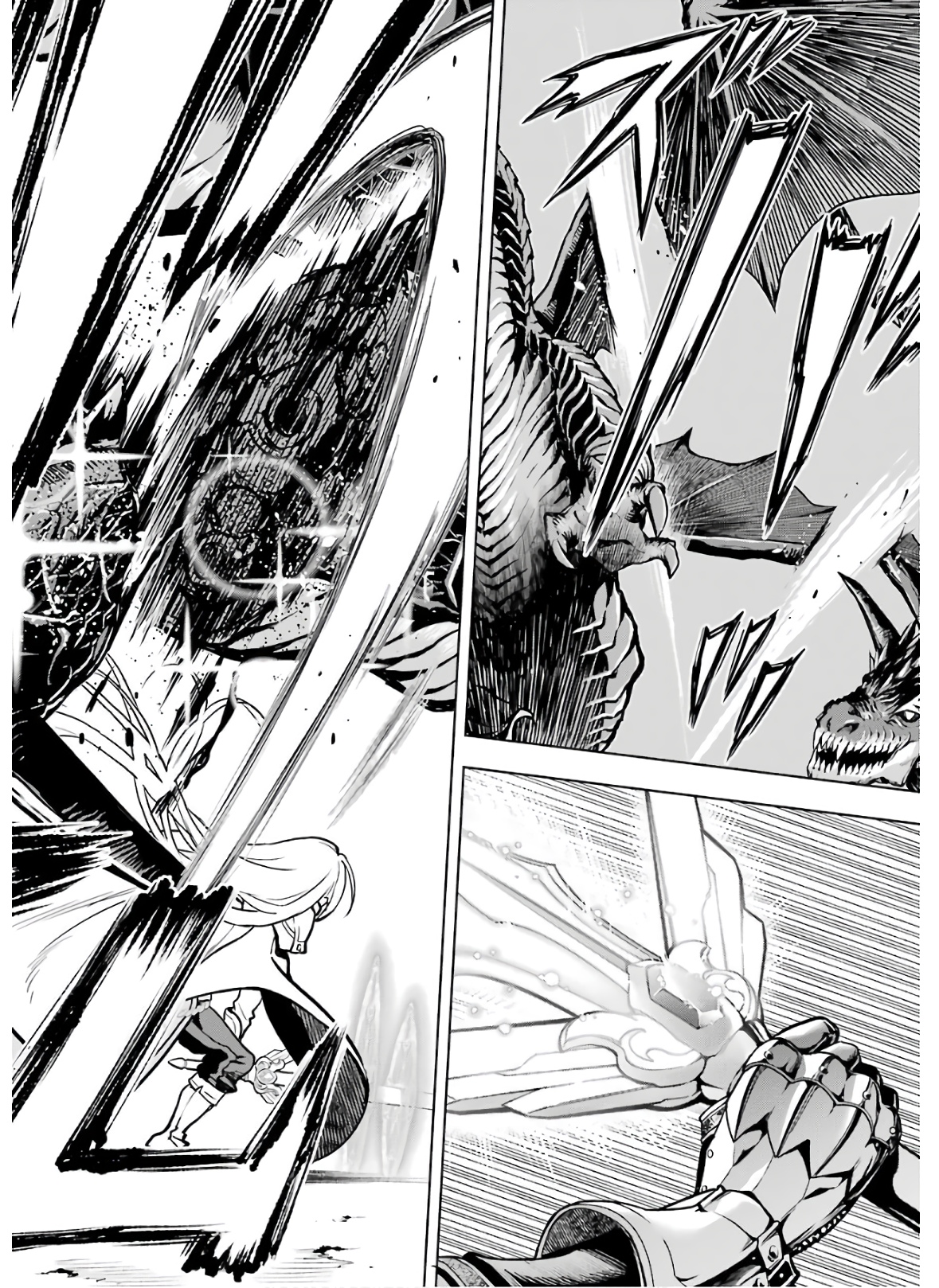 ここは俺に任せて先に行けと言ってから10年がたったら伝説になっていた。 - raw - 第18話 - https://jpee.aabb.to/JPEE/60214/m4vxnnymq0m.jpg