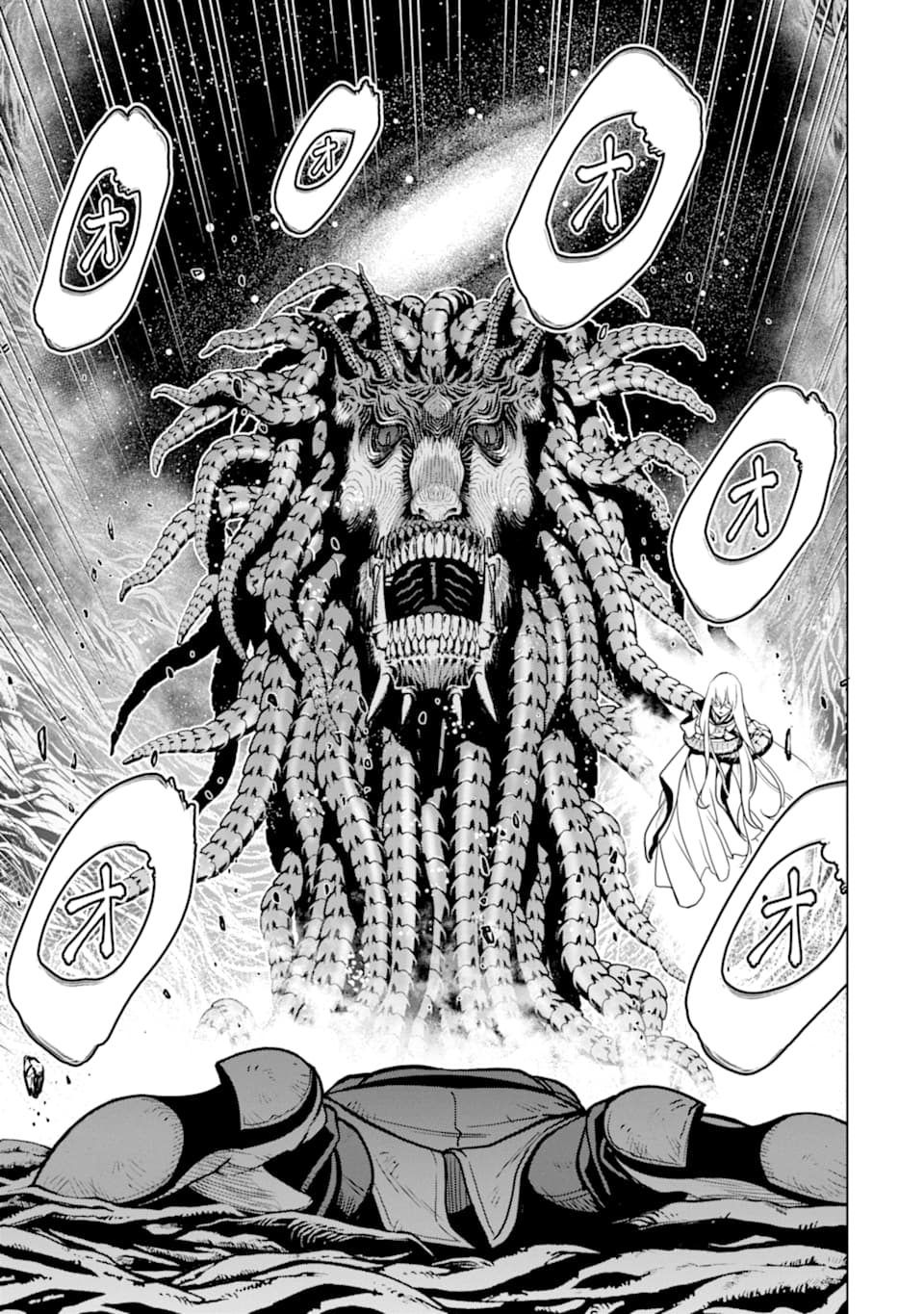 ここは俺に任せて先に行けと言ってから10年がたったら伝説になっていた。 - raw - 第16話 - https://jpee.aabb.to/JPEE/60216/0upn3vai1mr.jpg