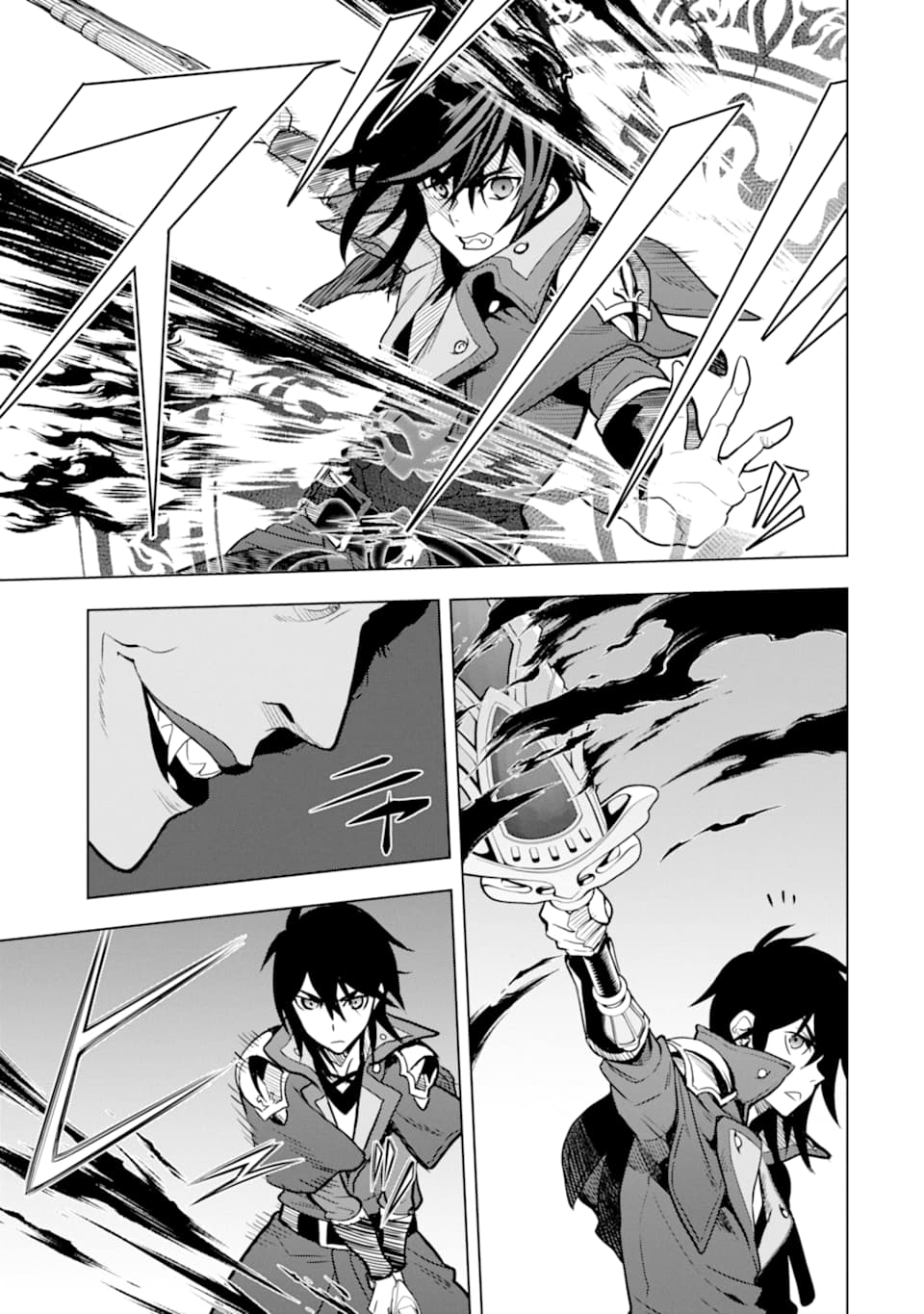 ここは俺に任せて先に行けと言ってから10年がたったら伝説になっていた。 - raw - 第16話 - https://jpee.aabb.to/JPEE/60216/3djtj2fvrmo.jpg