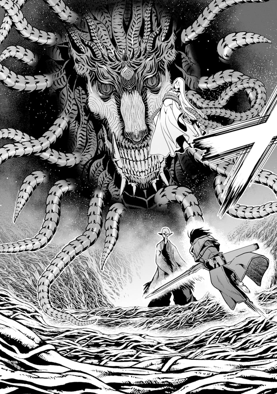 ここは俺に任せて先に行けと言ってから10年がたったら伝説になっていた。 - raw - 第16話 - https://jpee.aabb.to/JPEE/60216/cifjzdn4wlj.jpg