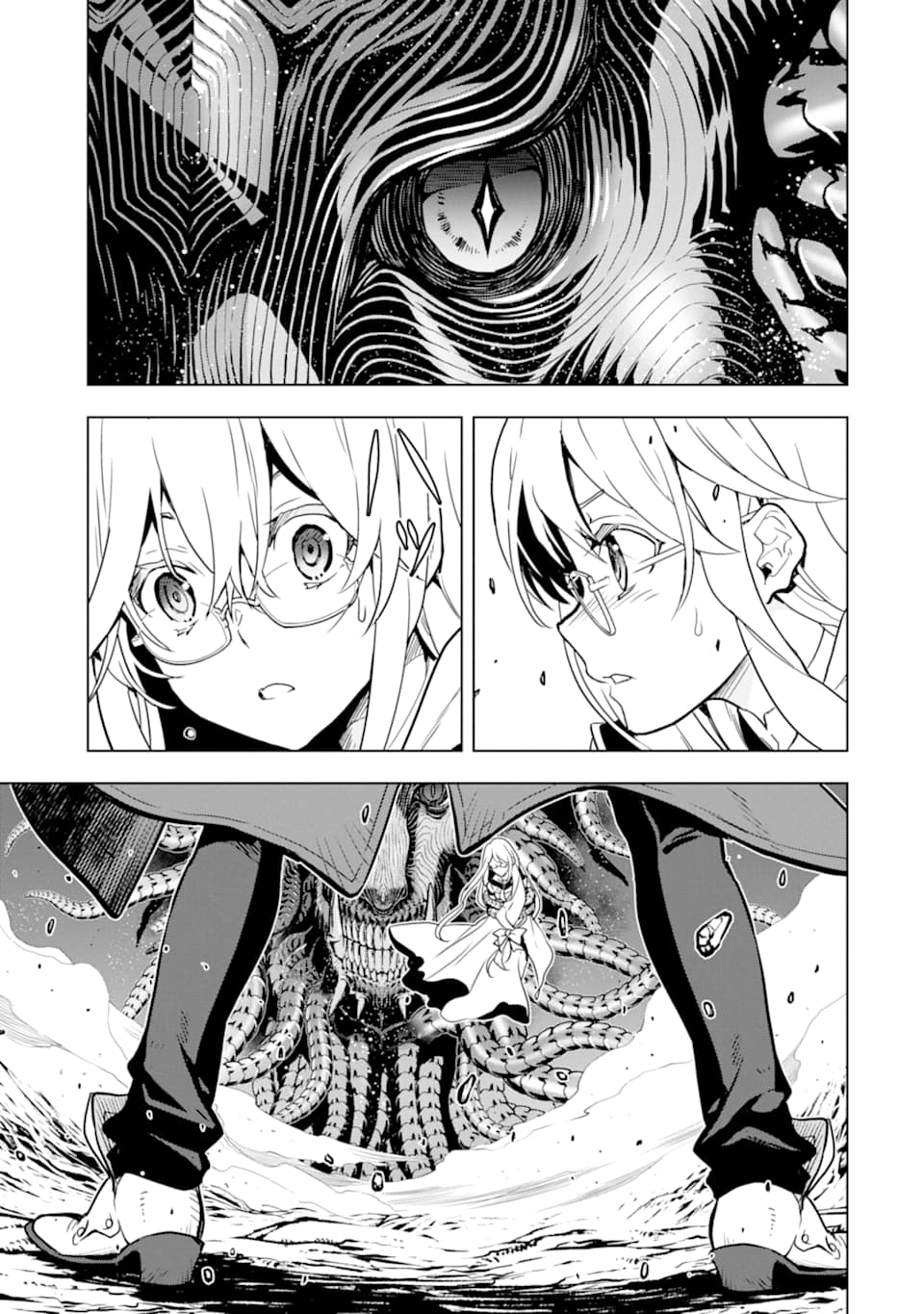 ここは俺に任せて先に行けと言ってから10年がたったら伝説になっていた。 - raw - 第16話 - https://jpee.aabb.to/JPEE/60216/xurjmntg2lj.jpg