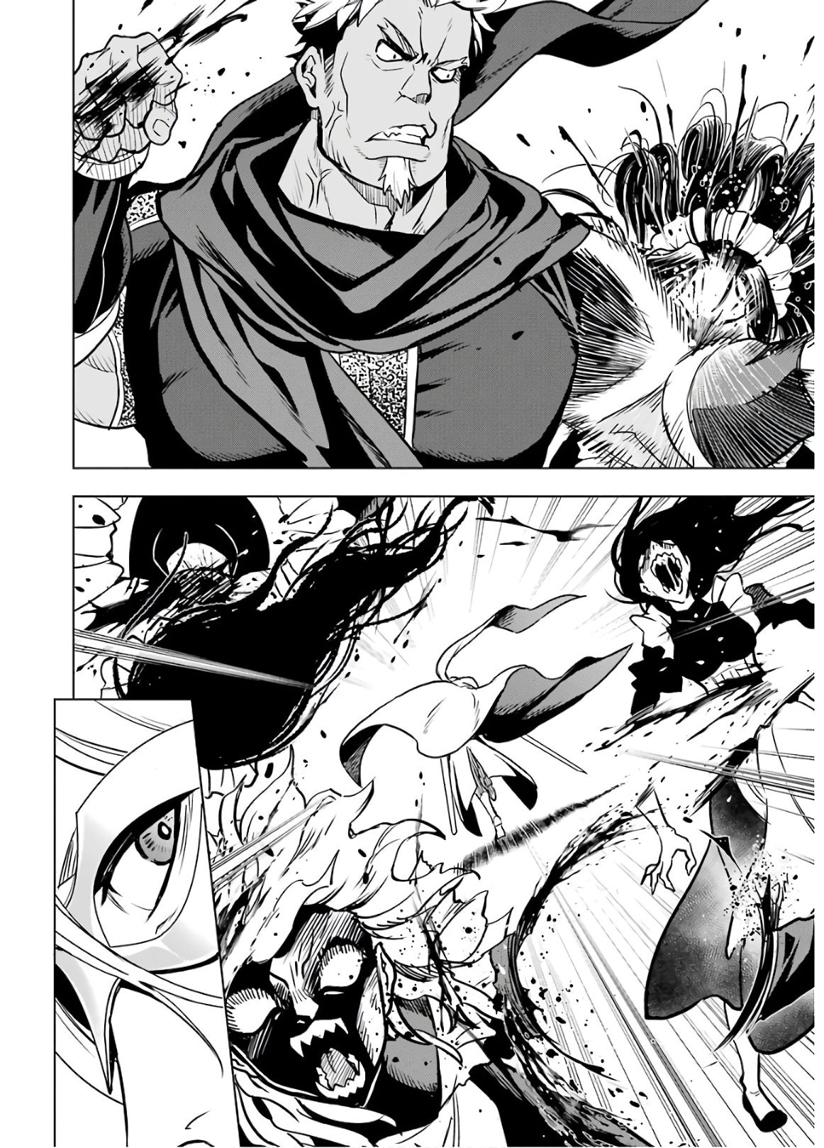 ここは俺に任せて先に行けと言ってから10年がたったら伝説になっていた。 - raw - 第14話 - https://jpee.aabb.to/JPEE/60224/k3r3oocl1n3.jpg