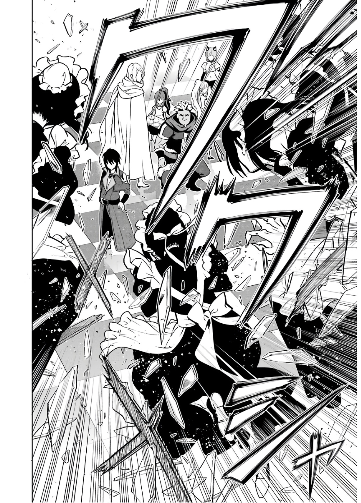 ここは俺に任せて先に行けと言ってから10年がたったら伝説になっていた。 - raw - 第14話 - https://jpee.aabb.to/JPEE/60224/vfa1qxirgjm.jpg