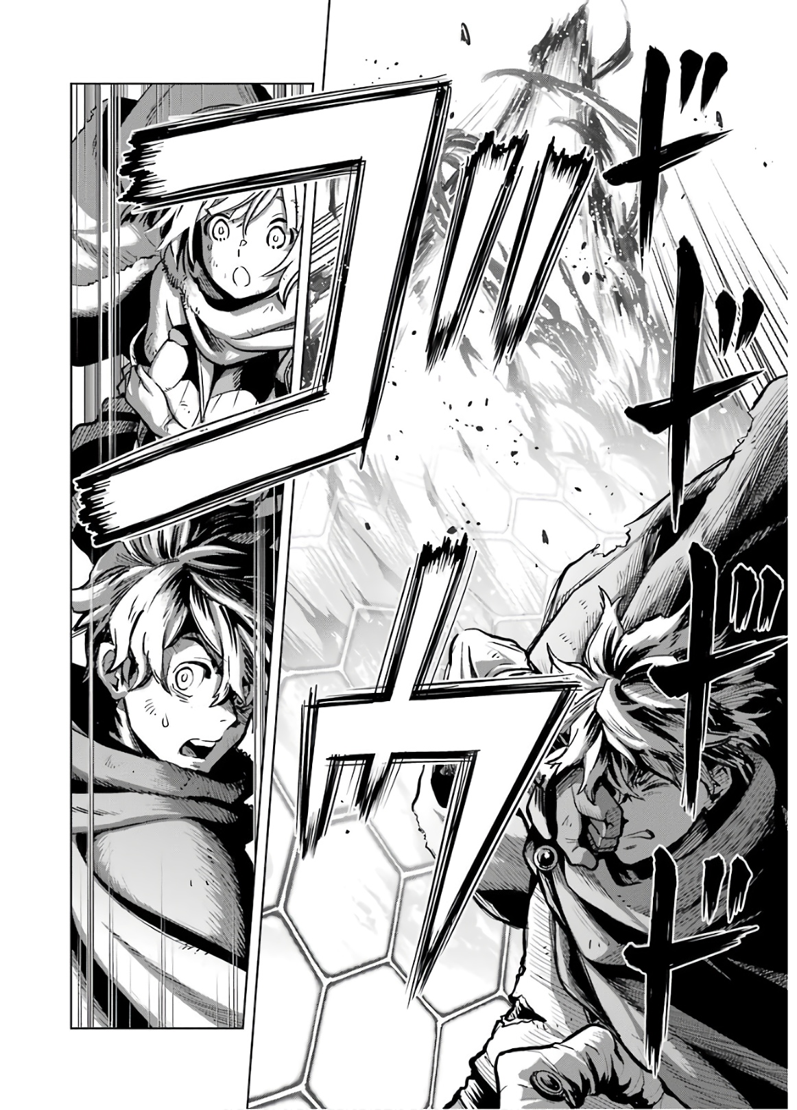 ここは俺に任せて先に行けと言ってから10年がたったら伝説になっていた。 - raw - 第14話 - https://jpee.aabb.to/JPEE/60224/vgsou5d2sid.jpg
