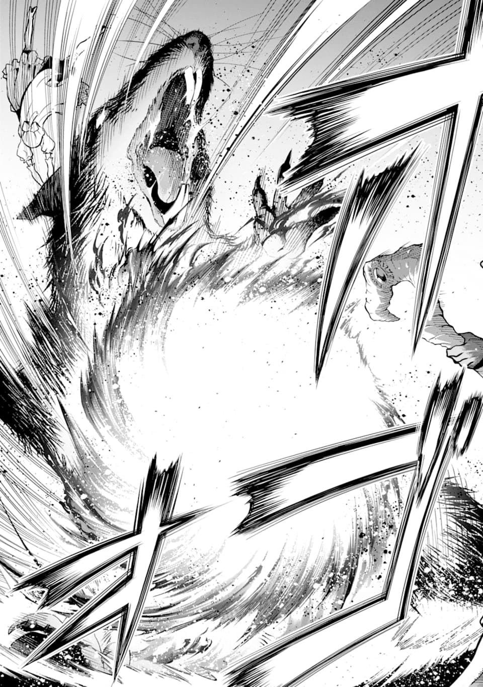 ここは俺に任せて先に行けと言ってから10年がたったら伝説になっていた。 - raw - 第13話 - https://jpee.aabb.to/JPEE/60226/20zf2vorrcl.jpg