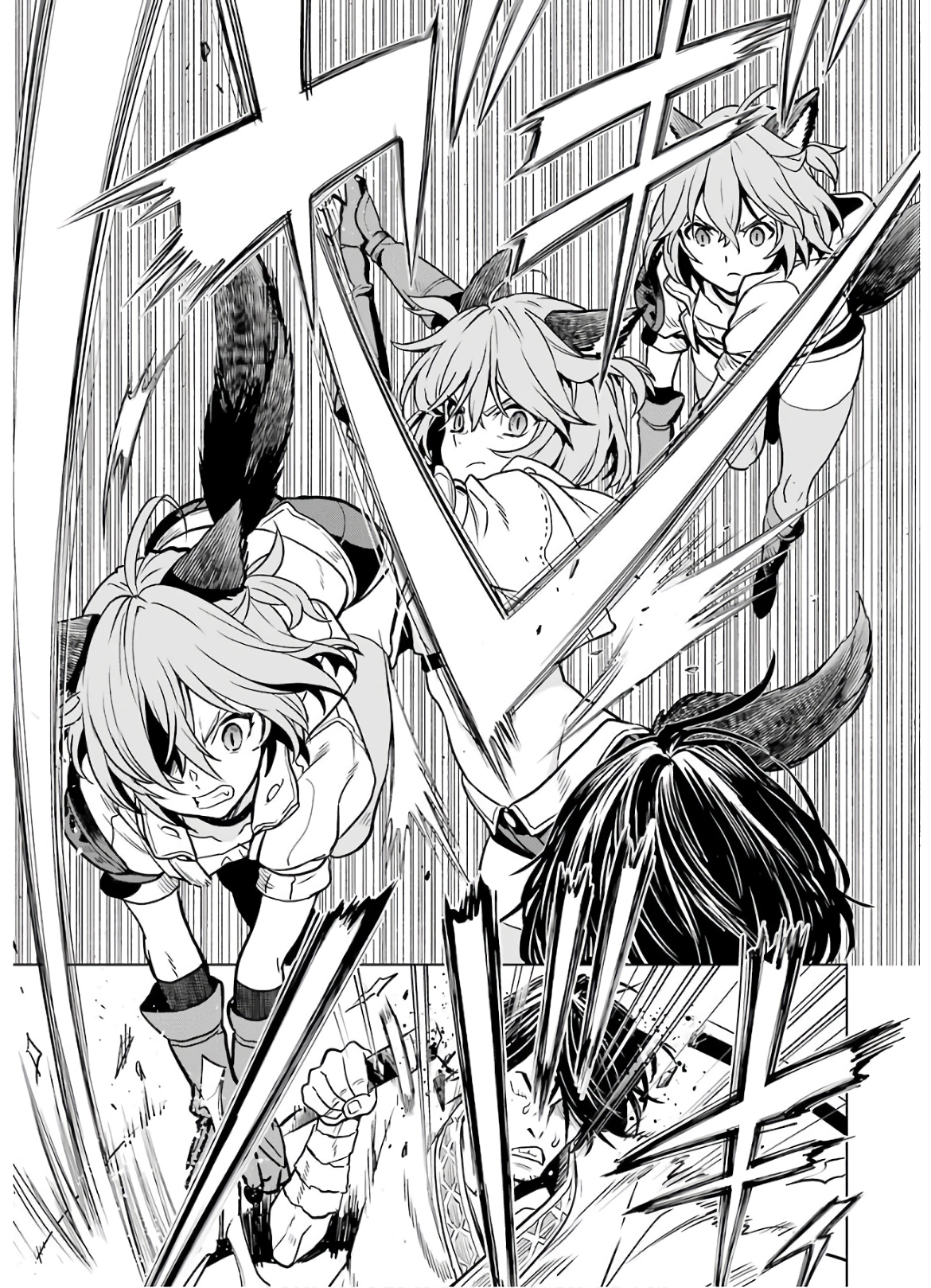 ここは俺に任せて先に行けと言ってから10年がたったら伝説になっていた。 - raw - 第12話 - https://jpee.aabb.to/JPEE/60286/fyamjsrkhmn.jpg