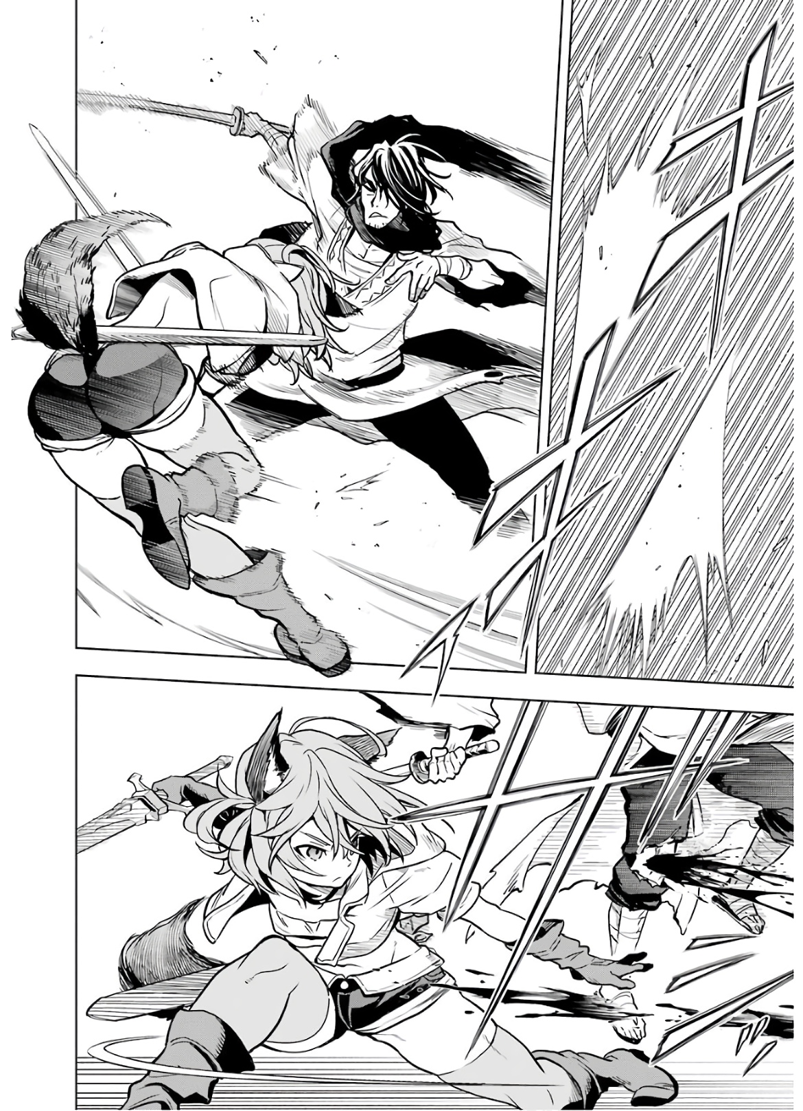ここは俺に任せて先に行けと言ってから10年がたったら伝説になっていた。 - raw - 第12話 - https://jpee.aabb.to/JPEE/60286/ovvrhtakjbz.jpg